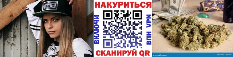 Названия наркотиков Карачев MEGA ONION  Альфа ПВП  ГАШ  Конопля 