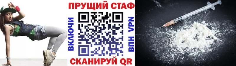 Галлюциногенные грибы Карачев