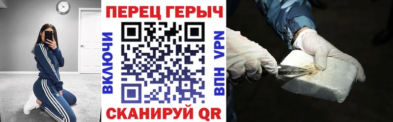где продают наркотики  Карачев  Героин Афган 