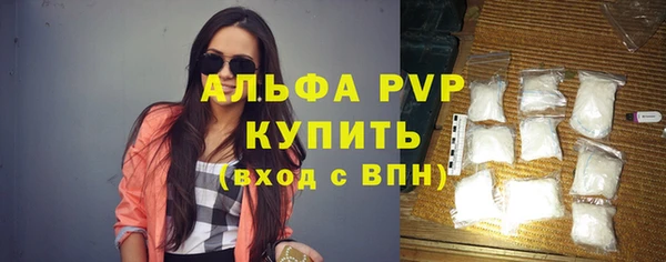 героин Арсеньев