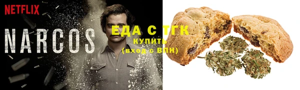 героин Арсеньев