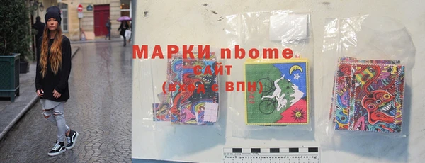 мяу мяу мука Армянск