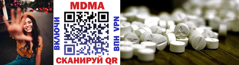 MDMA crystal  omg зеркало  Карачев 