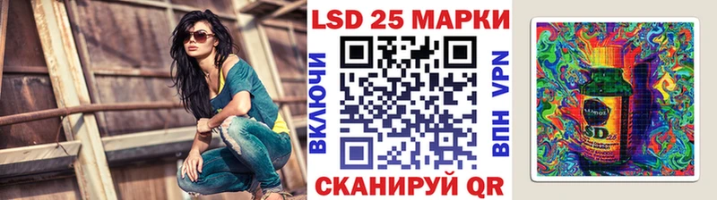 Марки N-bome 1,8мг  наркошоп  Карачев 